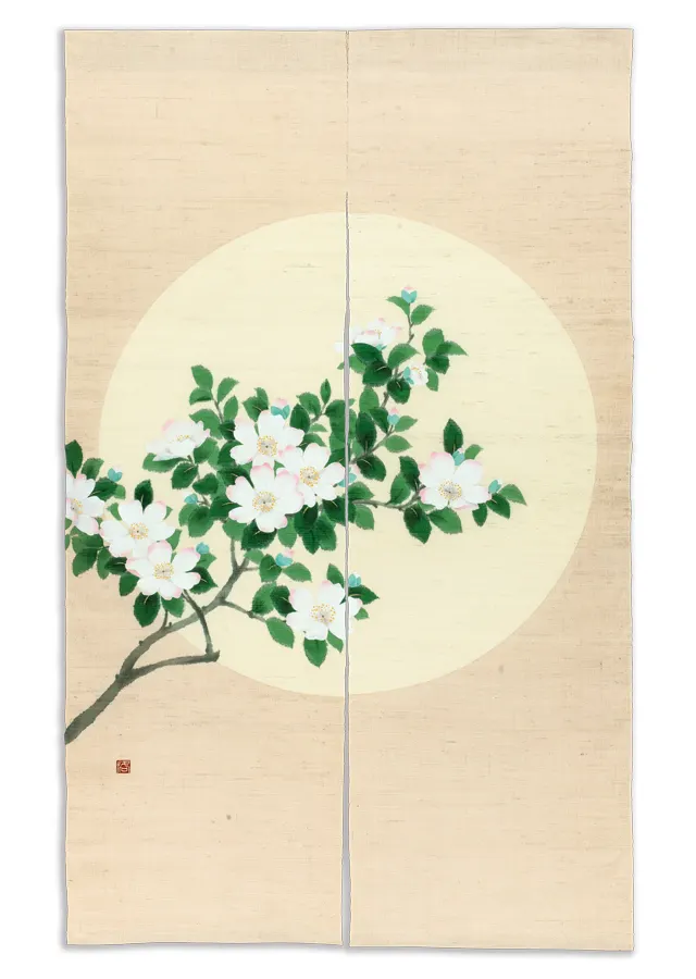 のれん「山茶花」