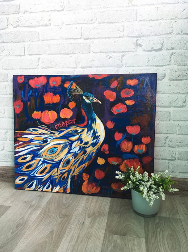 Peacock bird
