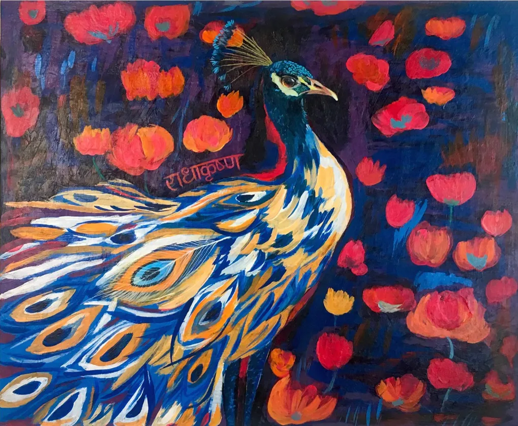 Peacock bird