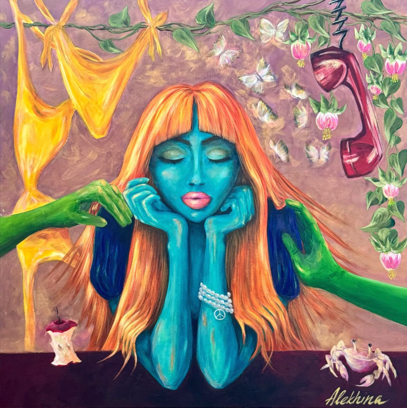 LADY dream real